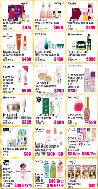 QQ截图20191203095034.jpg