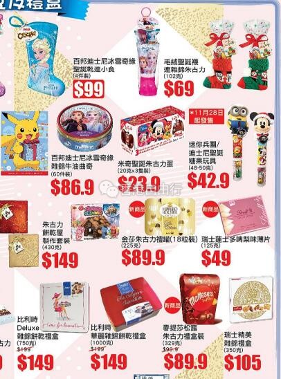 QQ截图20191203095731.jpg