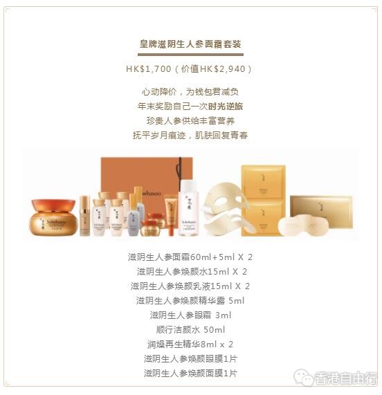 QQ截图20191203092543.jpg
