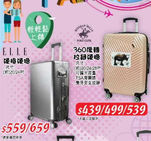 QQ截图20191203094319.jpg