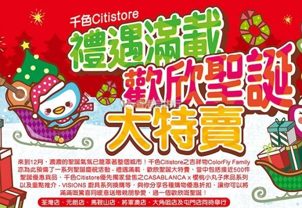 QQ截图20191203094947.jpg