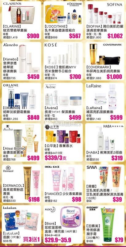 QQ截图20191203095030.jpg