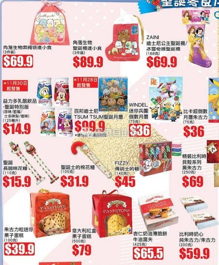 QQ截图20191203095727.jpg