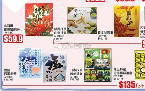 QQ截图20191203095736.jpg