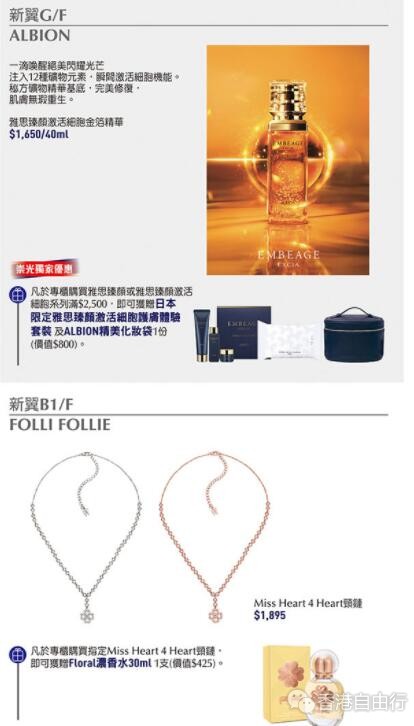 QQ截图20191204094229.jpg