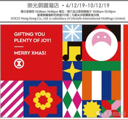 QQ截图20191204094217.jpg