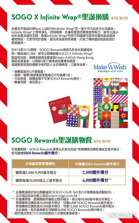 QQ截图20191204094226.jpg