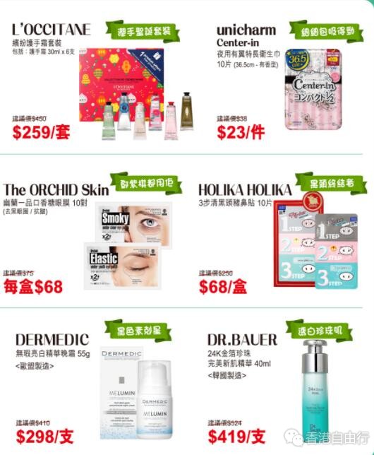 QQ截图20191205080413.jpg