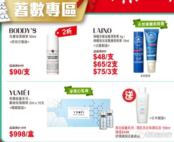 QQ截图20191205080417.jpg