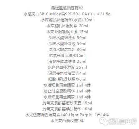 QQ截图20191205091808.jpg