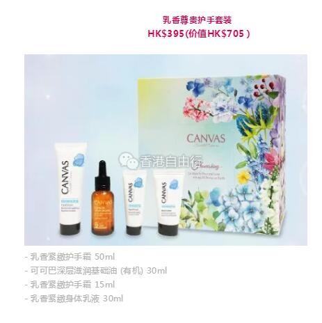 QQ截图20191205092643.jpg