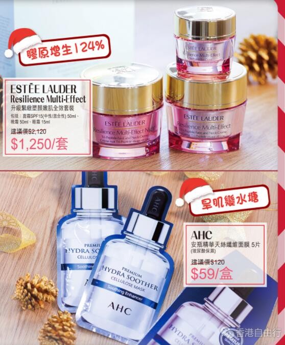 QQ截图20191205080405.jpg