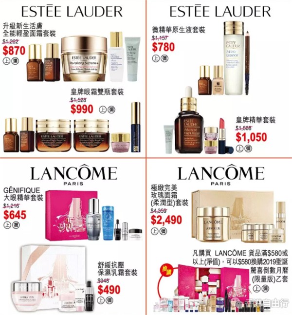 QQ截图20191205155853.png