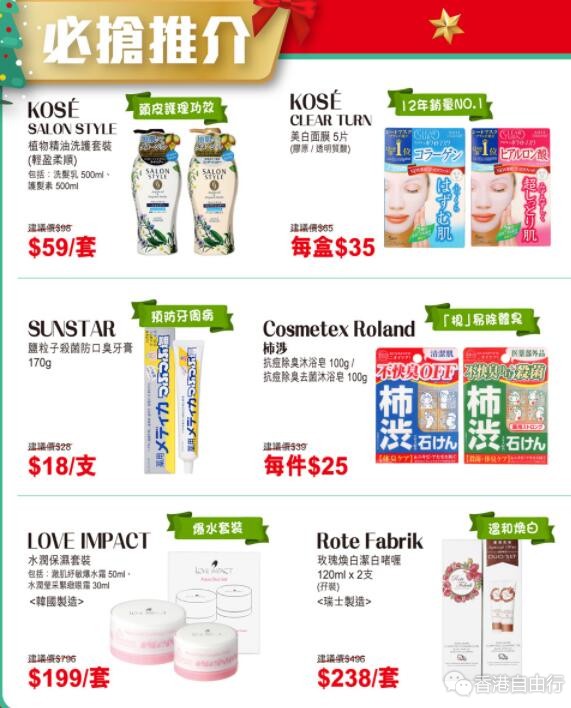 QQ截图20191205080410.jpg