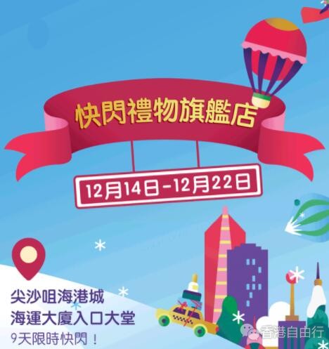 QQ截图20191206090816.jpg