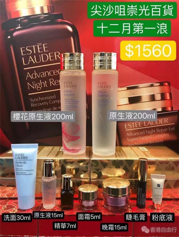 QQ截图20191206151638.png