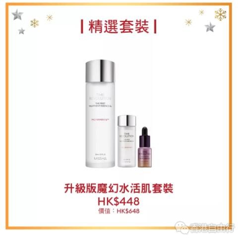 QQ截图20191206091436.jpg