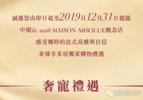 QQ截图20191206090440.jpg