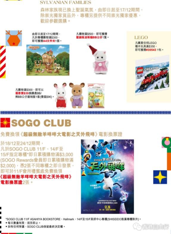 QQ截图20191209094724.jpg