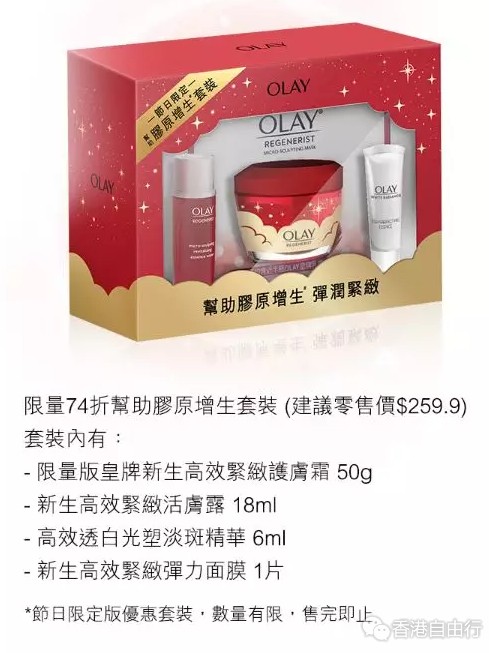 QQ截图20191209165005.png