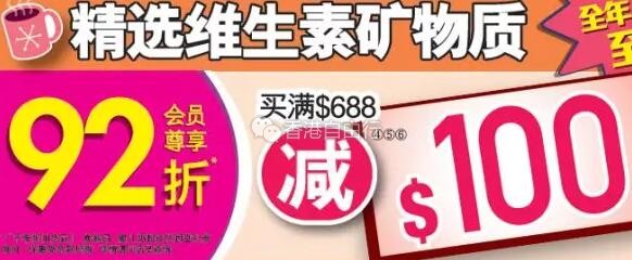 QQ截图20191210084752.jpg