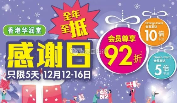 QQ截图20191210084737.jpg