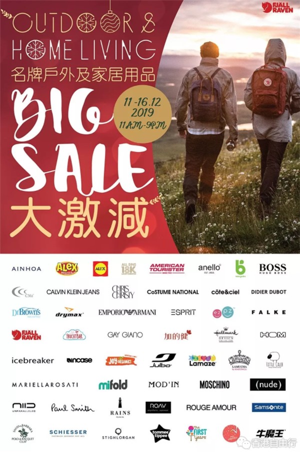 QQ截图20191211172804.png