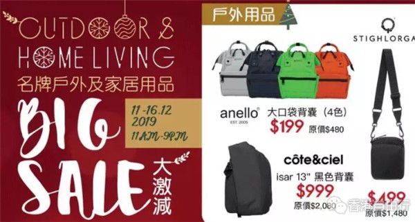 QQ截图20191211172826.png