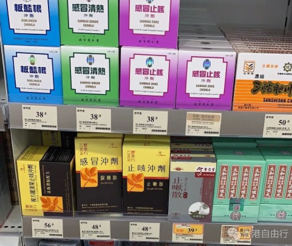 QQ截图20191211103418.png