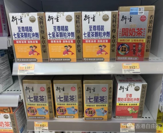 QQ截图20191211103406.png