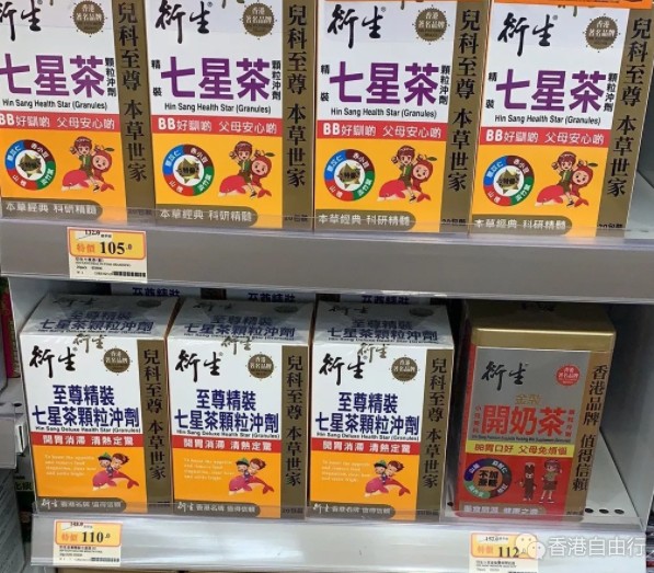 QQ截图20191211103413.png