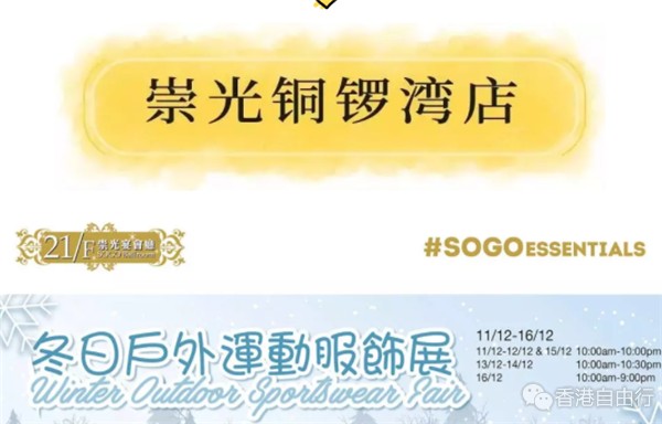 QQ截图20191211173429.png