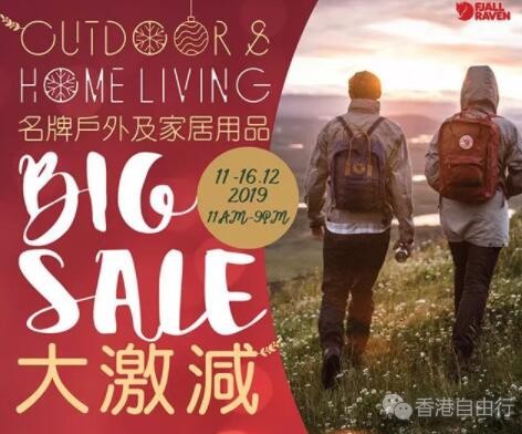 QQ截图20191212143219.jpg
