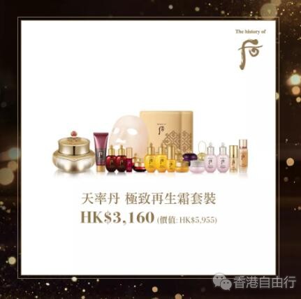 QQ截图20191212144514.jpg