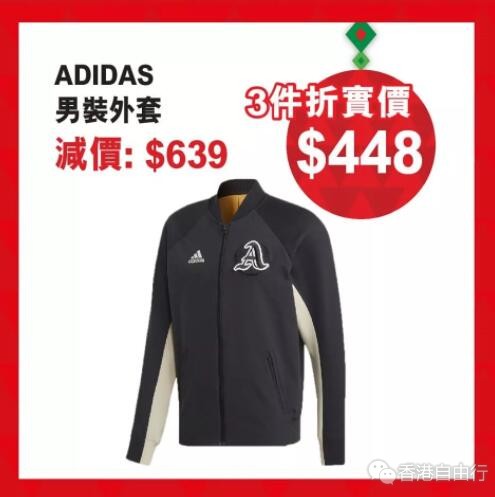 QQ截图20191213092405.jpg