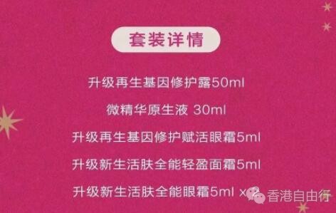 QQ截图20191213085428.jpg