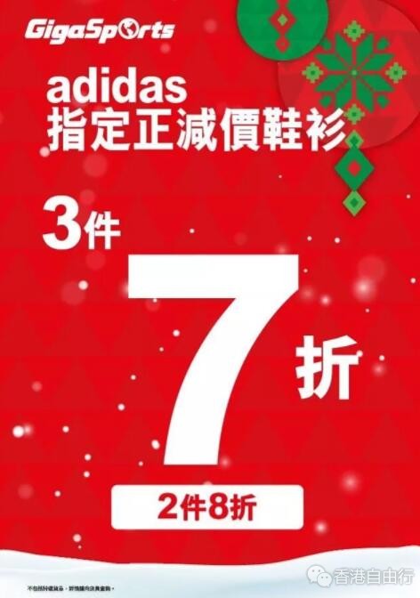 QQ截图20191213092402.jpg