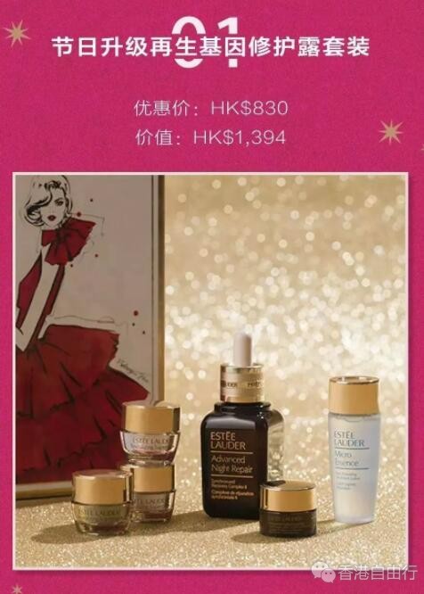 QQ截图20191213085424.jpg