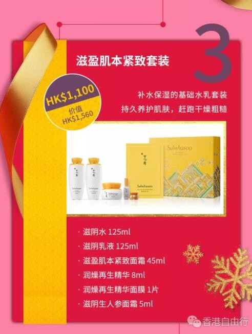 QQ截图20191216094618.jpg