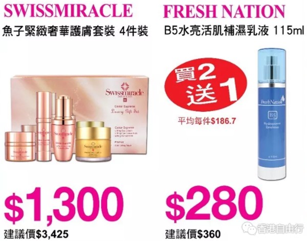 QQ截图20191216112406.png