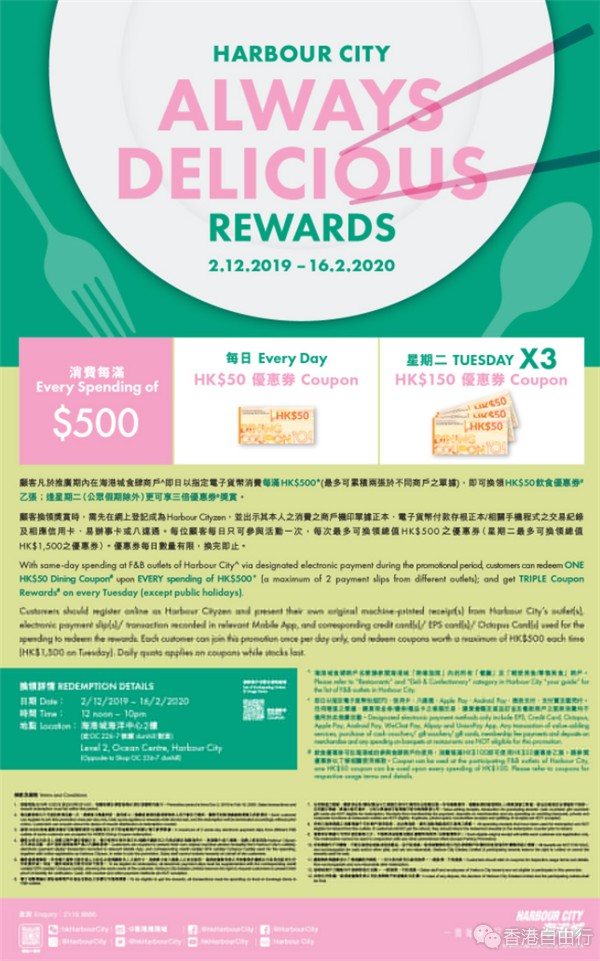 QQ截图20191216175844.png