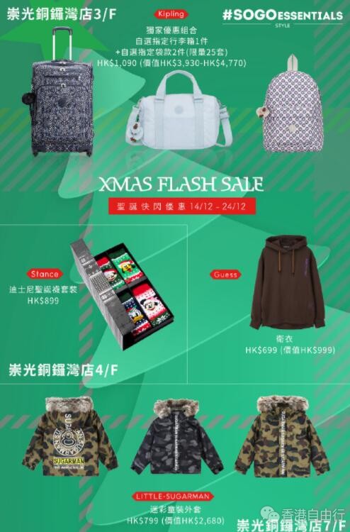 QQ截图20191216095701.jpg