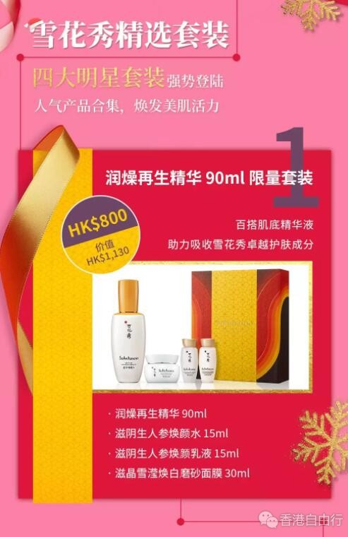 QQ截图20191216094611.jpg
