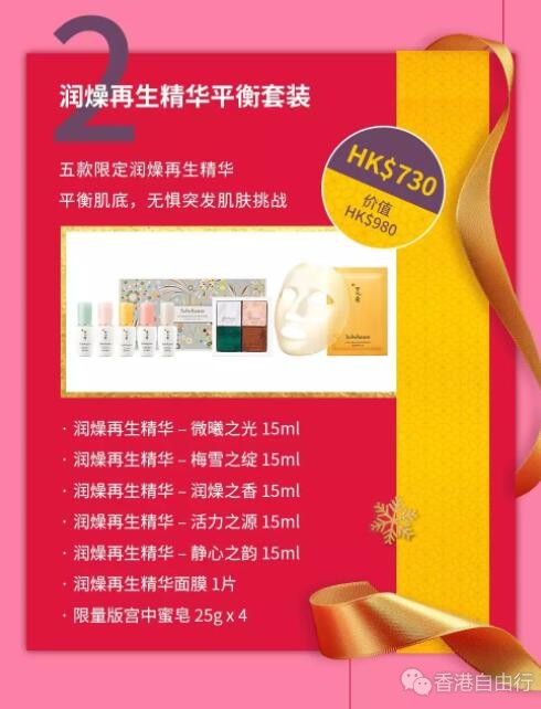QQ截图20191216094614.jpg
