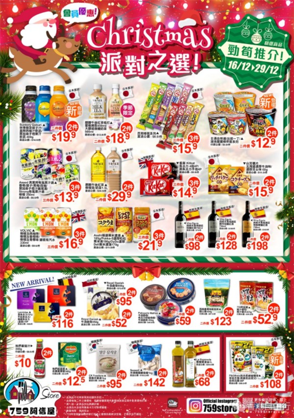 QQ截图20191217110411.png