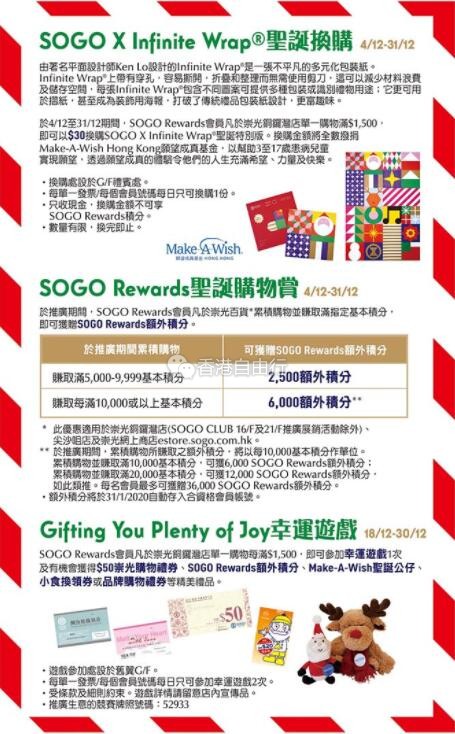 QQ截图20191218095914.jpg
