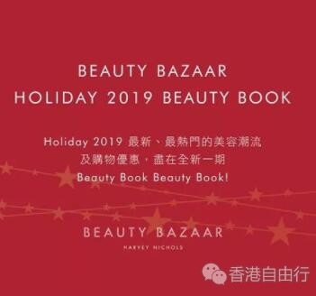 QQ截图20191218093916.jpg