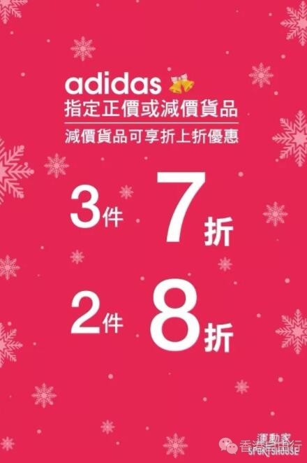QQ截图20191218093053.jpg