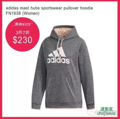 QQ截图20191218093101.jpg