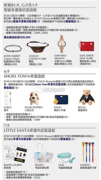 QQ截图20191218095917.jpg